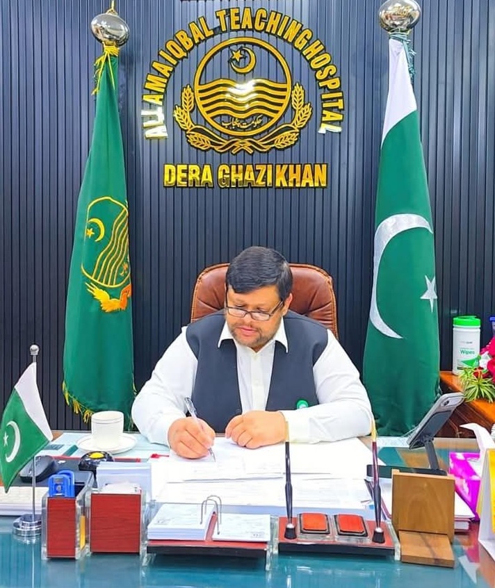 Business Image