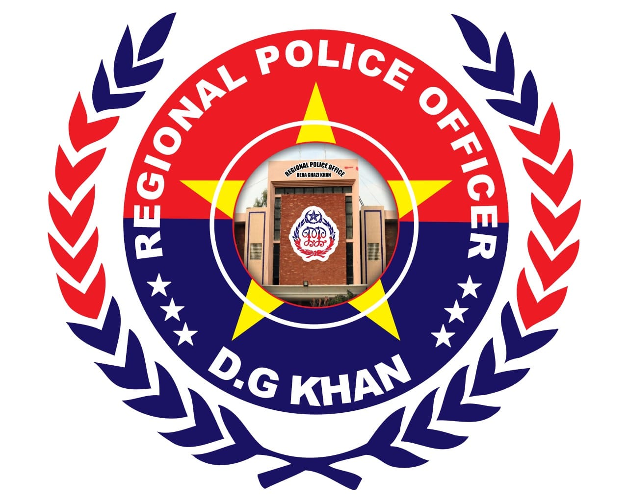 Regional Police Officer ( RPO ) Office , Dera Ghazi Khan