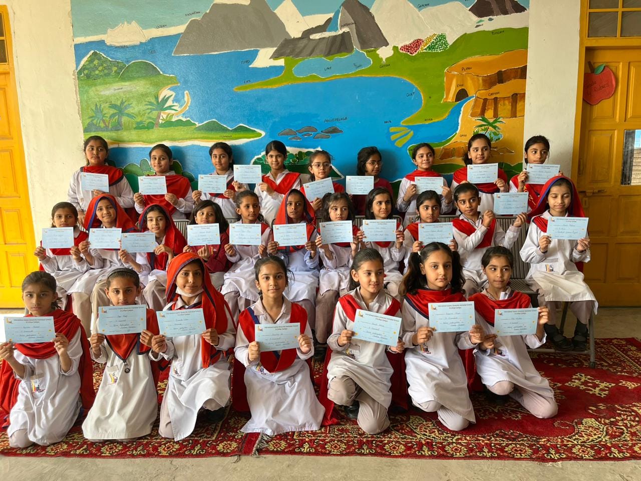 International Islamic University Islamabad ( IIUI ) Schools  [ Main Campus ] Dera Ghazi Khan photo 2