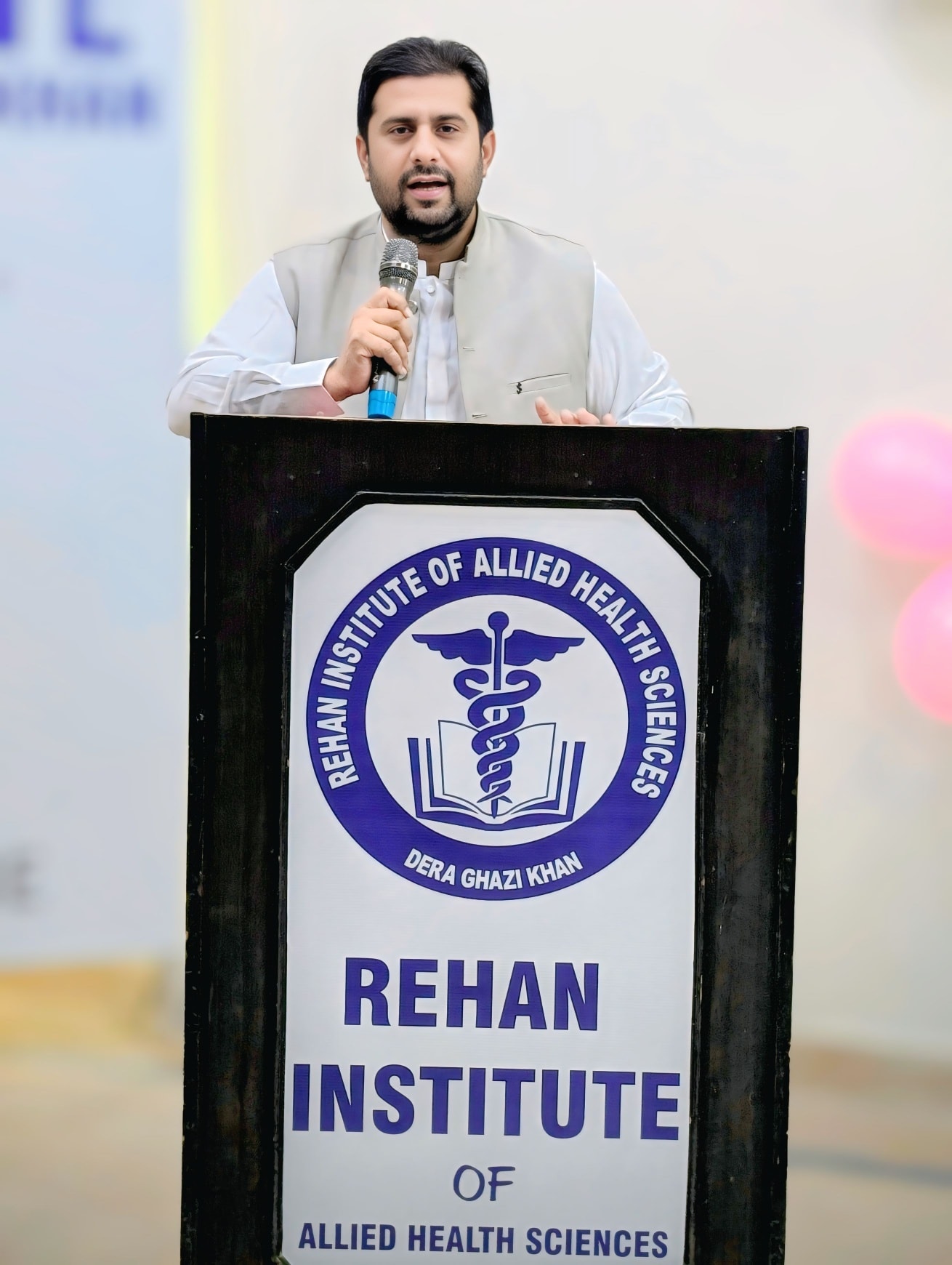 Rehan Institute of Allied Health Sciences DG Khan photo 2