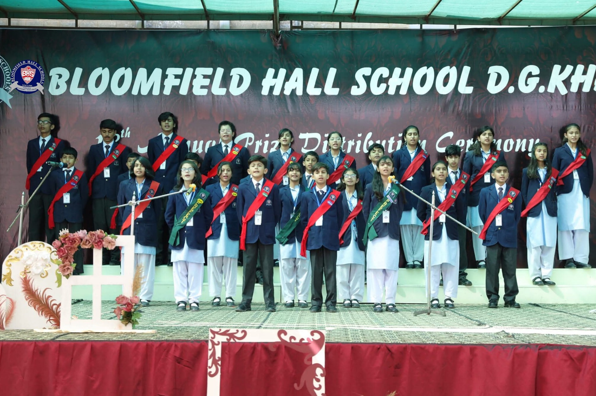 Bloomfield Hall School DG Khan, Cambridge Centre Dera Ghazi Khan photo 6