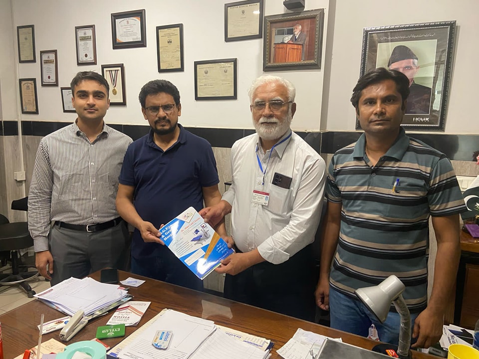 Dr Abdul Latif Chandia Eye Specialist , DG Eye Hospital , DG Khan photo 3