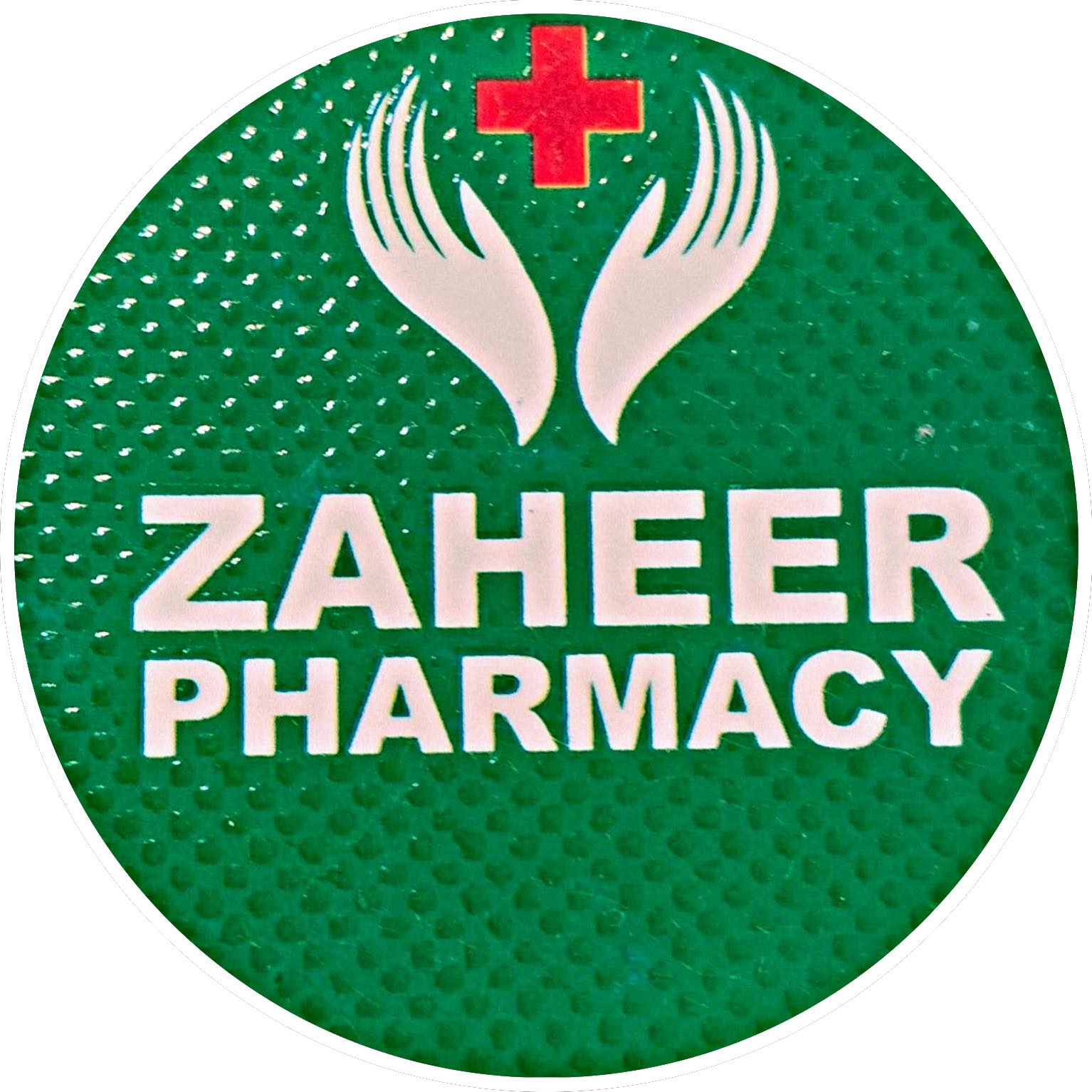 Zaheer Pharmacy Dera Ghazi Khan logo
