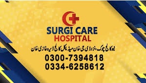 Dr. Majeed Ullah Buzdar General Surgeon Dera Ghazi Khan photo 4