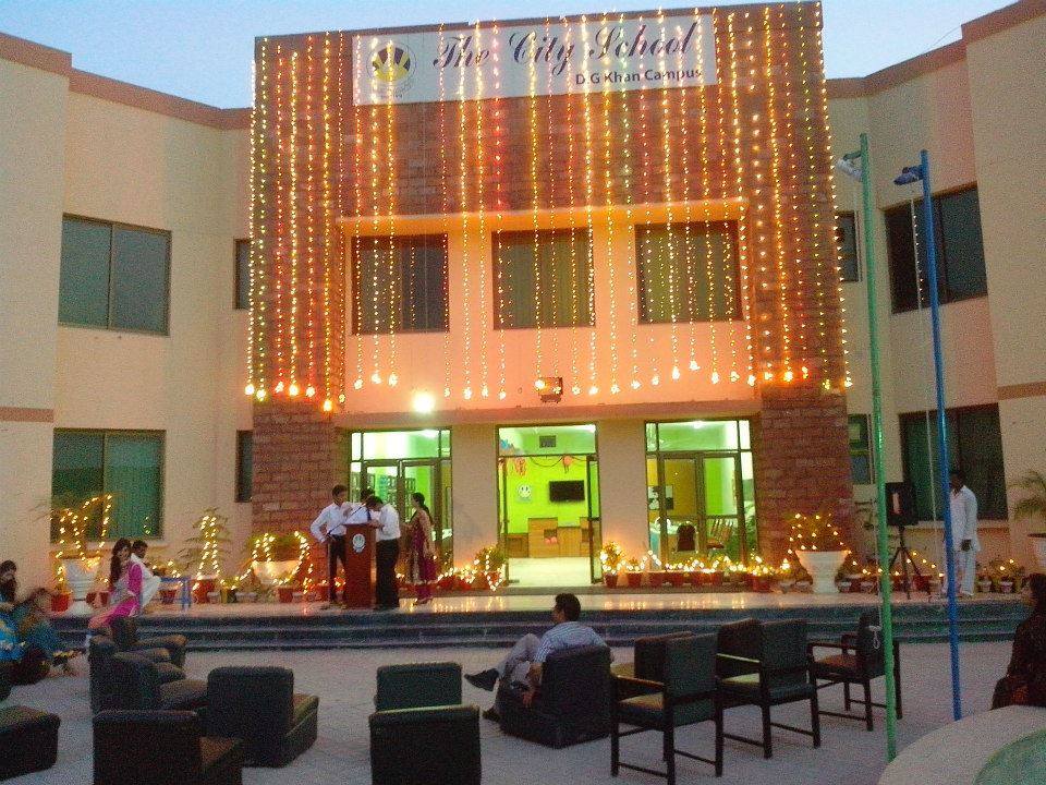The City School D.G. Khan Campus  Dera Ghazi Khan